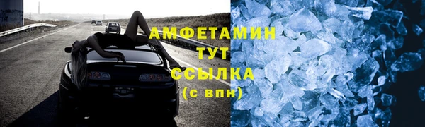 прущая мука Богородицк